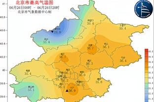 ? Paul chúc vợ sinh nhật lần thứ 40: Chúc mừng sinh nhật, yêu em